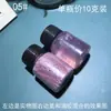 Gradiente de color fluido lentejuelas brillantes iridiscente gradiente láser polvo de escamas doradas resina epoxi paquete de 10 g para Xiaohongshu