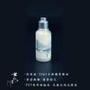 Hotel Hotel 20ml Shampoo 30ml Sabonete Líquido 35ml Condicionador Frasco Pequeno Amenidades Descartáveis