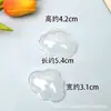 Bolsa de la suerte acrílica concha de cáñamo de flujo de aceite hecha a mano casera caparazón vacío transparente botella de perfume de aceite de arena movediza botella de gota de agua de amor