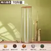 Pote de Vidro Selado de Grande Capacidade para Armazenar Casca de Tangerina Seca, Pote para Armazenar Chá, Pote de Vidro, Recipiente Transparente para Exibição