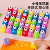 Ferramenta de Relevo para Presente do Dia das Crianças, Ferramenta de Prensagem de Papel, Ferramenta para Fazer Flores, Materiais Artesanais DIY, Pequenos Prêmios para Jardim de Infância Venda por Atacado