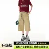 Shorts jeans leves de verão estilo retro americano para homens, calças cropped largas estilo japonês, calças retas de comprimento médio da moda