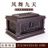 Directo de fábrica ataúd madera maciza ébano caoba de alta calidad caja de cumpleaños suministros funerarios fábrica al por mayor grande favorablemente