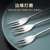 Cuchara de Acero Inoxidable 304, Cuchara para Mezclar, Tenedor de Mango Extendido Estilo Coreano, Cuchara Sazonadora para Comida Occidental, Cuchara para Ensalada, Cuchara Sazonadora para Hielo