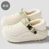 Chinelos de Algodão Impermeáveis Masculinos para Outono e Inverno Calçados Externos Sola Grossa Antiderrapante Ponta Acolchoada Quente Sapatos de Algodão para Homens Atacado