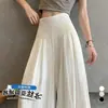 Ropa de mujer: Pantalones de pierna ancha adelgazantes de lino de seda helada para mujer, pantalones de traje de verano de cintura alta ajustados, culottes de algodón y lino sueltos y fluidos