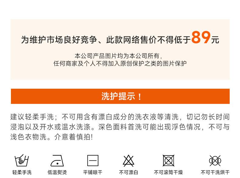 KD245WCT304详情_06.jpg