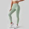 Ju Yi Tang Linha Sem Vergonha Calça Yoga Bumbum de Pêssego Cintura Alta Elevação do Quadril Alta Elasticidade Corrida Naked Fitness Calças para Mulheres