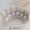 Aretes Largos de Plata Esterlina S925 Estilo Coreano Perla Shijia Modernos Versátiles Joyería de Plata al Mayoreo Fábrica de Joyería de Qingdao