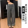 Pantalones Deportivos Azules Marinos de Pierna Recta para Mujer, Nuevo Estilo Verano 2025, Cintura Alta, Caída Suelta, Adelgazantes, Para Personas Petites, Pantalones de Chándal de Pierna Ancha para Primavera y Otoño