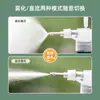 Regador Estilo Nórdico Maijia Atacado Jardinagem Doméstica Rega Regador de Pressão de Ar Desinfecção e Limpeza Pulverizador Especial