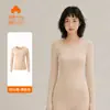Ropa fina de algodón puro para otoño para hombres y mujeres, conjunto de algodón para bebé, antibacteriano, cepillado, ropa interior cálida, talla grande para otoño e invierno