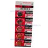Maxell Maxell Bateria Cr2032 2025 Digital 2016 Bateria para Controle Remoto de Carro Balança Digital