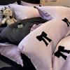 Juego de cuatro piezas de cama de seda de hielo para niña coreana Verano 2025 Nueva ropa de cama Funda nórdica de seda lavada Sábanas Juego de tres piezas