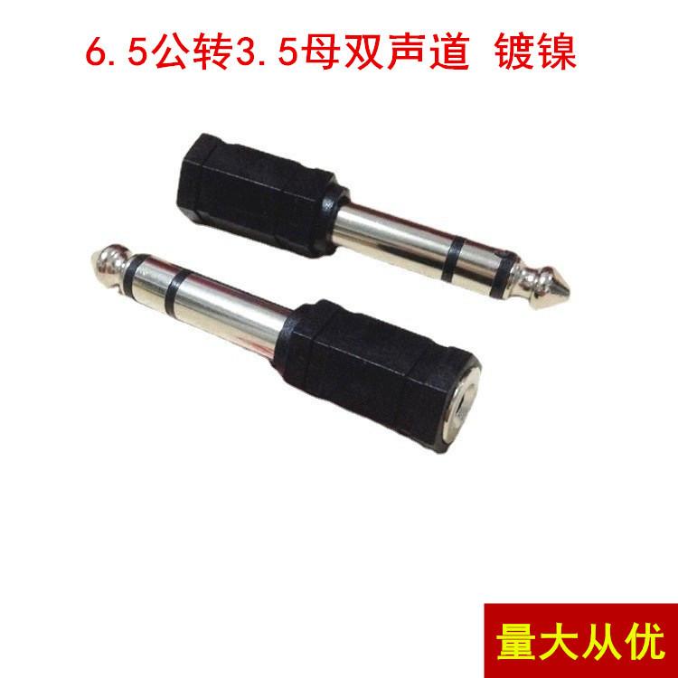 O1CN01WMehY01Bs2giaAgHL_!!0-0-