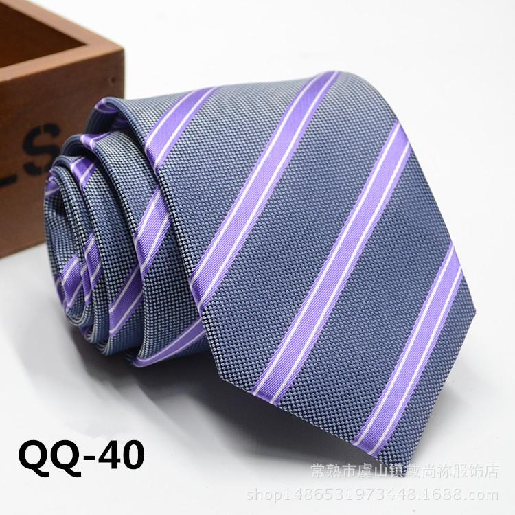QQ-40