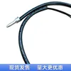 Adecuado para Venucia D60/T70/New Classic Sylphy Caja Evaporadora Amplificador Térmico Sensor de Temperatura Pieza Completamente Nueva