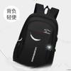 Mochila para Hombre Mochila para Hombre Mochila de Moda Estilo Coreano para Hombre de Gran Capacidad Mochila Escolar para Estudiantes de Secundaria y Preparatoria Bolsa de Viaje Bolsa para Computadora