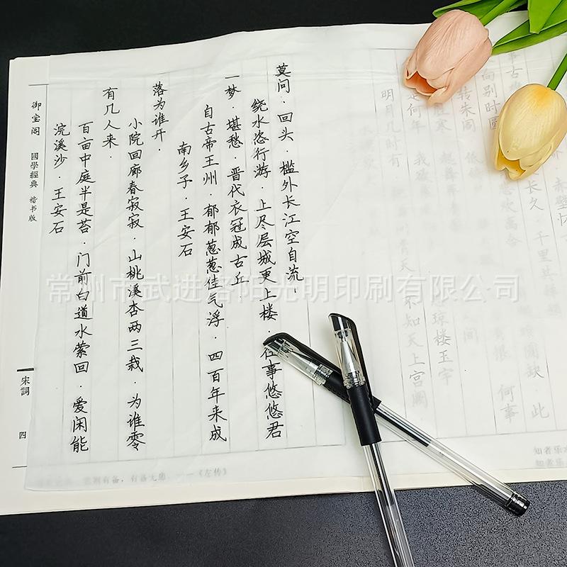 10F68A328CD2F98AC090EBFEB7B2B8