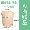 Cubo de Madera para Arroz al Vapor Aroma Madera de Cedro Tamaño Cubo para Arroz Glutinoso Vaporera para Arroz Glutinoso Cubo para Arroz Bola de Arroz Vaporera para Sushi Cubo de Madera