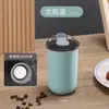 Taza de café de acero inoxidable aislada de doble capa Amazon de aspecto elegante, taza portátil para llevar, taza para enjuague bucal con taza de regalo