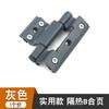 Dobradiça de porta e janela de liga de alumínio ponte quebrada dobradiça de porta de janela de batente de isolamento térmico Dobradiça de hardware de porta de vidro de ranhura padrão europeu engrossada