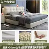 Cama tapizada, cama de madera maciza de lujo ligero, cama matrimonial, cama individual para viviendas de alquiler, dormitorio principal de alta gama para uso doméstico, cama matrimonial grande