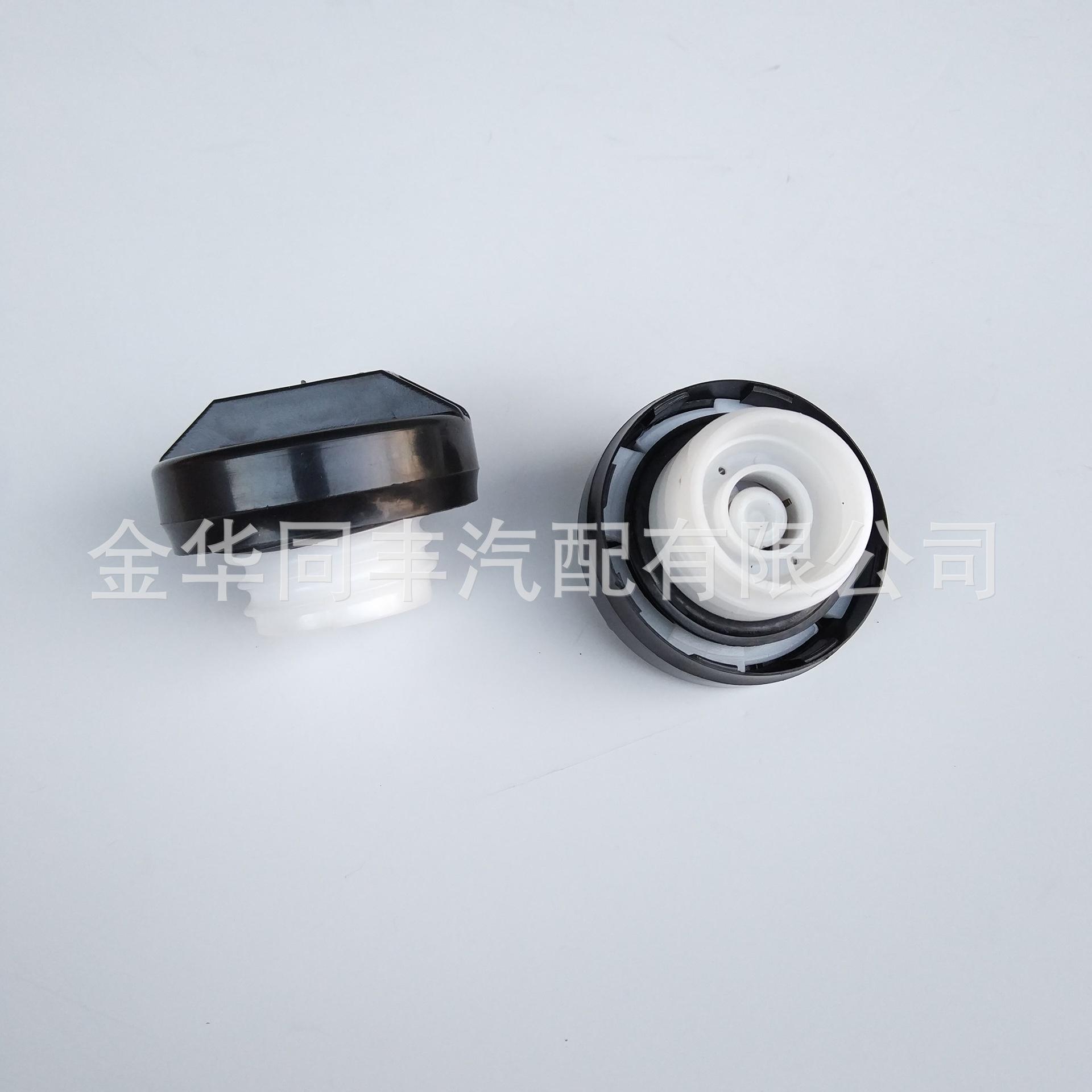 高品质通用型油箱盖 (5)