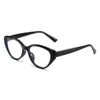 Gafas de Lectura Moda Ojo de Gato Estilo Coreano Anti Luz Azul Ins para Mujer Marco Liso de Alta Definición Versátil Gafas Venta al por Mayor