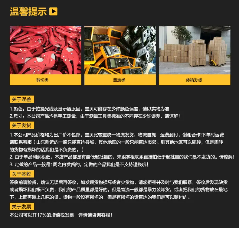 描述图_19