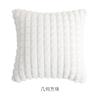 Almohada Cojín Crema Blanco y Negro Francés Sofá Sala de Estar Mesita de Noche Cama Dormir Jugar Teléfono Móvil Funda de Almohada Cojín Grande para Respaldo
