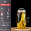 Botellas de Vidrio para Remojar Licores, Frascos de Vino Sellados de Grado Alimenticio, Latas de Cerveza Artesanal, Botellas para Licor Medicinal de Ginseng, Botellas de Licor Vacías, Venta al por Mayor de Fabricantes, para Elaboración Casera