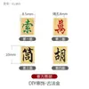 Pulsera Antigua China de Cuentas de Mahjong Pulsera diy Pirámide Sabiduría Misteriosa Correa de Cuentas Simbólicas Accesorios