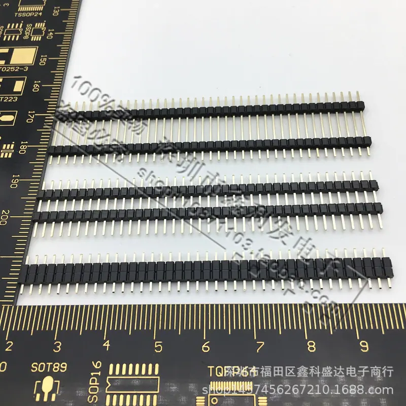 2.0单排双塑(2)