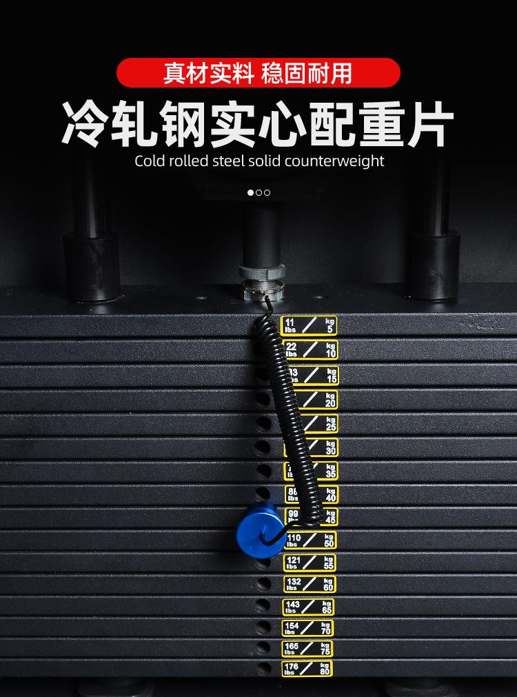 详情_07.jpg