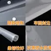 Changhe Snaps a4 Bolsa Transparente para Documentos Plástico PP Espessado a5 Bolsa Arquivo para Armazenamento de Dados de Documentos e Contas
