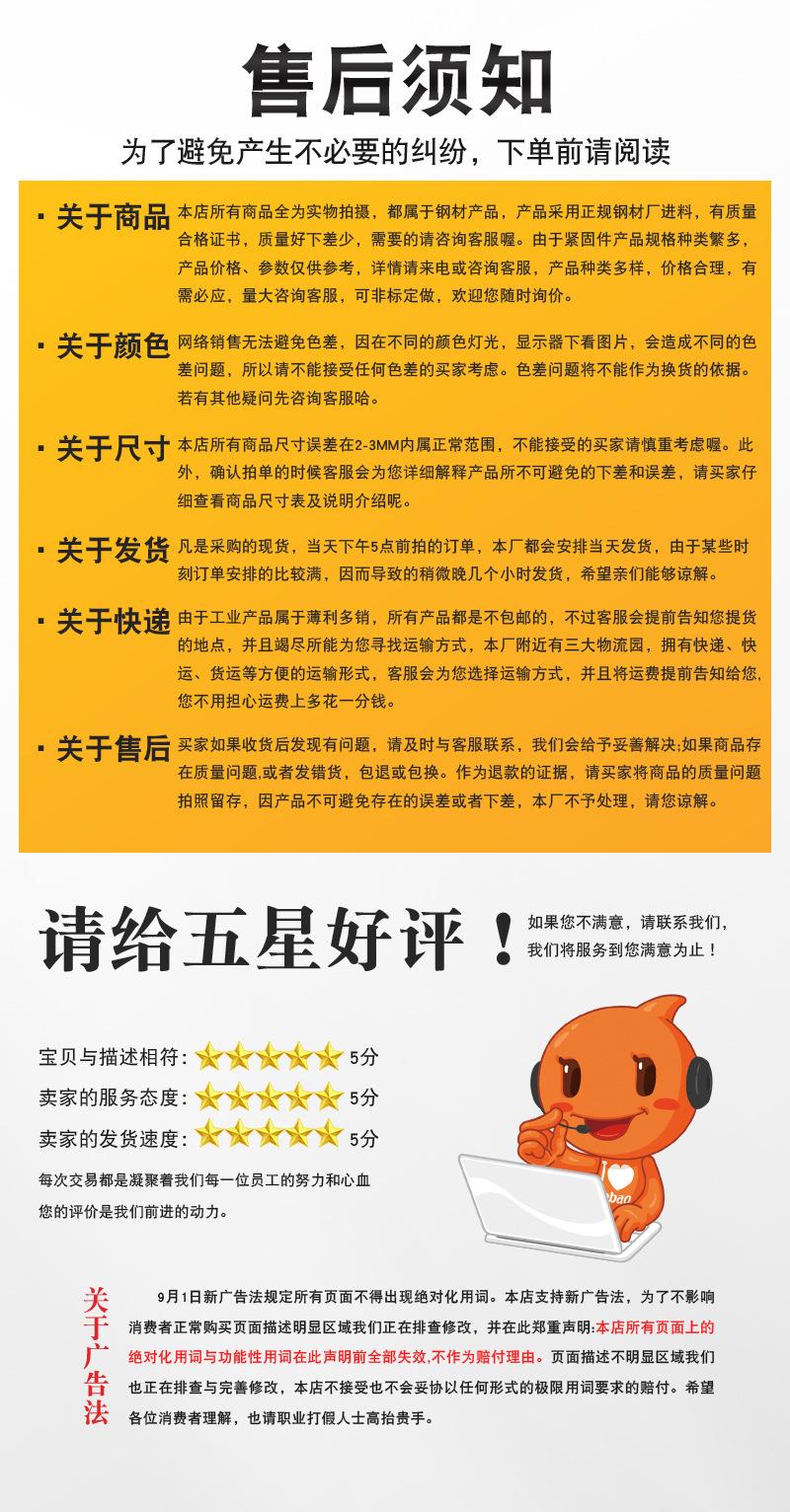 详情1_05