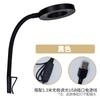 Pecera Luz Clip Pequeña Mini Ledusb Enchufe Iluminación Alto Brillo Acuario Lámpara Planta Acuática Luz de Relleno Luz Clip Translúcida