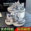 Tênis Dad Shoes Infantil, Tênis Esportivo para Meninos e Meninas, Novos Tênis Casuais Primavera e Outono 2026, Tênis de Corrida Leves para Estudantes com Solado Macio
