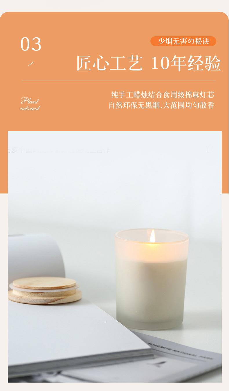 详情_09.jpg