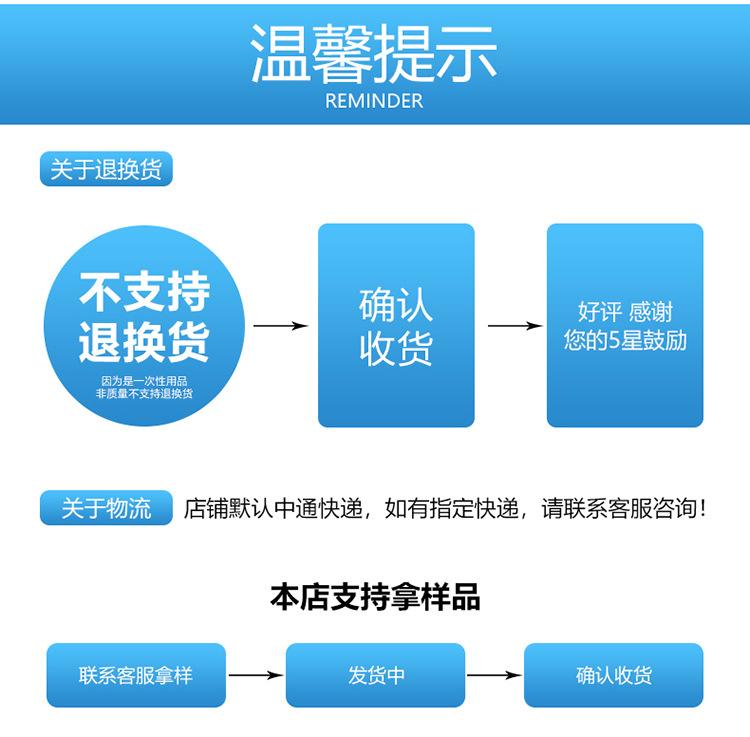 750--吸管-副本_12.jpg