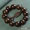 Pulseras de Cuentas de Sándalo Dorado para Budas, Joyería de Estilo Étnico, Cuentas de Oración, Cuentas de Madera, Cuentas Sueltas, Pulseras al por Mayor