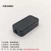 Caja Electrónica Pequeña de Plástico, Caja Pequeña Negra Auto-Bloqueante sin Tornillos Sm-0003: 42.5*21.5*11mm