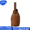 Bolso para la axila de gamuza RPET Transfronterizo Bolso cruzado de terciopelo estilo japonés Bolso de hombro de gamuza RPET Fábrica de personalización