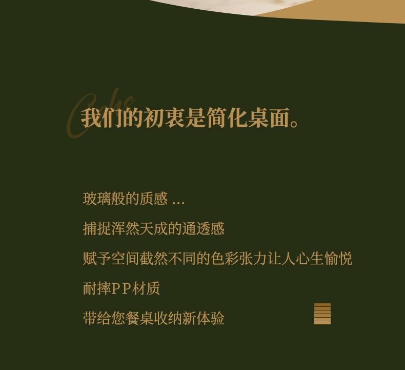 抽拉式桌面储物盒零食杂物分层置物架化妆品梳妆台高级