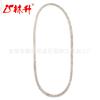 Cinturón de alta calidad Linsheng 347480, 37" de largo x 0,5" de ancho, reforzado con hilo de fibra de Kevlar.