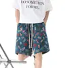 2026 Nuevos Pantalones Cortos Pesados de Jacquard Estilo Americano para Hombre, Modernos de Talla Grande Holgados de Cinco Puntos Casuales para Hombre