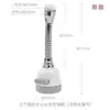 Gadget de Torneira Anti-Salpicos para Lavatório de Banheiro, Adaptador Universal para Chuveiro, Bico Aerador Estendido