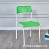 Cadeira de Plástico para Casa de Estudante, Cadeira de Jantar para Casa, Cadeira de Escritório para Adulto, Cadeira Simples com Encosto, Cadeira Preguiçosa para Computador, Cadeira de Negociação