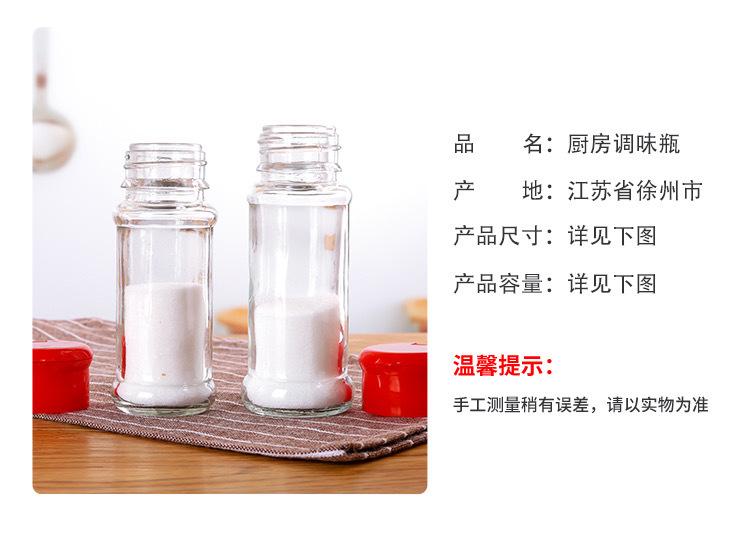 微信图片_20231205084726